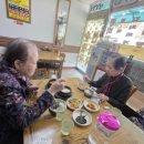 탁구(오후)초급 이미지