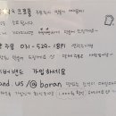 카페보란 이미지