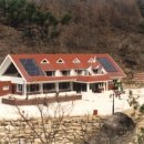 소백산국립공원 북부사무소 이미지