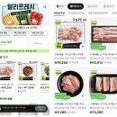 리프레시 이미지