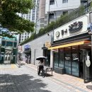 부산로컬맛집 정성스러운 반찬과 해장국 “동이감자탕” 내돈내산 솔직후기