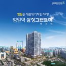 삼정미용실 이미지