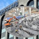 현대엔지니어링(주) 이미지