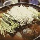 영남떡