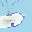성읍102 이미지