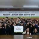 굿싸이언스 이미지