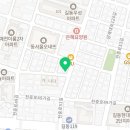 복조리공인중개사사무소 이미지