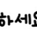 푸라닭김해주촌점 이미지