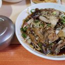 대명(528) 이미지