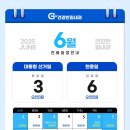 한길내과의원 이미지