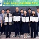 안면초등학교 이미지