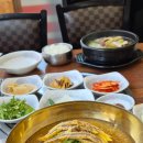 우리가밀면갈비탕 이미지