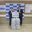 평택항만 이미지