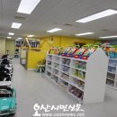 장난감대여점1호점 이미지