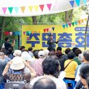 철산3동 행정복지센터 이미지