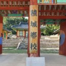 구읍1리 이미지