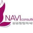 나비당구클럽 이미지