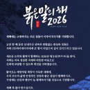 와이에이치유통 이미지