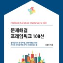와티 이미지