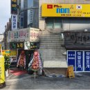 남사이곤 이미지