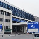 구미시청 민원봉사과 이미지