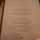 만지오네 이미지