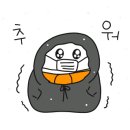 스테이 사계 이미지