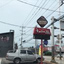 도영푸드피아 이미지