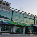 대산농협 부항지점 이미지