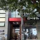 오션서베이 이미지