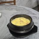포차760 | 광주 금호동 맛집 꽃게찜 제철 해산물이 맛있는 금호포차