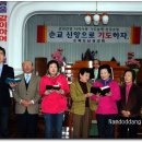 동산남성 이미지