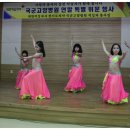 국군고양병원