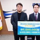 대명팜 주식회사 이미지