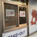 예성여중고 앞 이미지