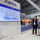 지씨바이오 이미지