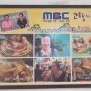 동해탕 | [강원도 여행 2일차] 동해 무릉계곡, 해천탕 맛집 탕의신 홍대포 본점