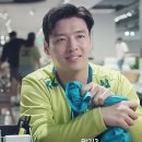 깨끗한여인숙 이미지