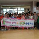 워킹약발연구소 이미지