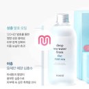 [Skin care]누니이중보습토너.누니딥씨워터.누니토너.누니스킨