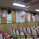 연제초병설유치원 이미지