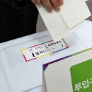 연제구청 2층 대회의실 이미지