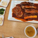 코다리 밥도둑 행주산성점