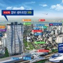 ㈜신승 이미지