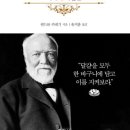 주영사