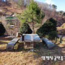 자작농장 이미지