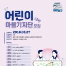 디자인삼진 이미지