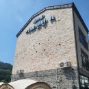 곤지암이레펜션A 이미지