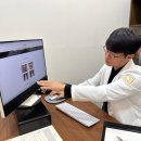 장기반점 이미지