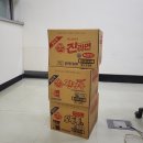 호다닥 2월도 끝,